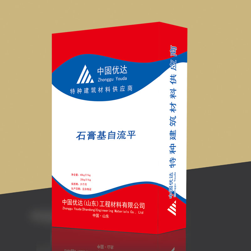 棗莊石膏基自流平